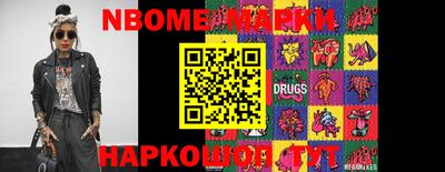 mdma Лесосибирск