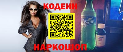 мефедрон VHQ Ликино-Дулёво